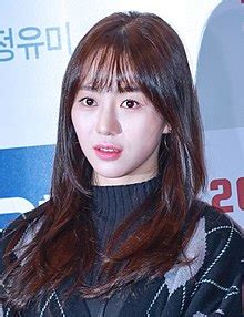 kwon mina|kwon mina wikipedia.